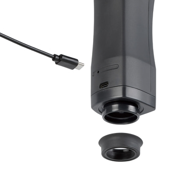 1169_VacuOneTouchSet_Ladekabel_1400x1400
