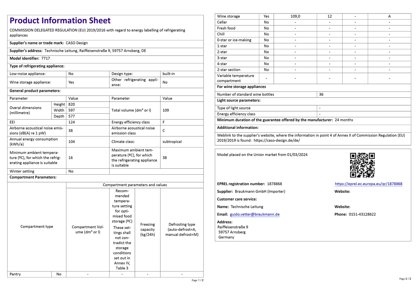 Product data sheet with technical specifications for a refrigerator model.