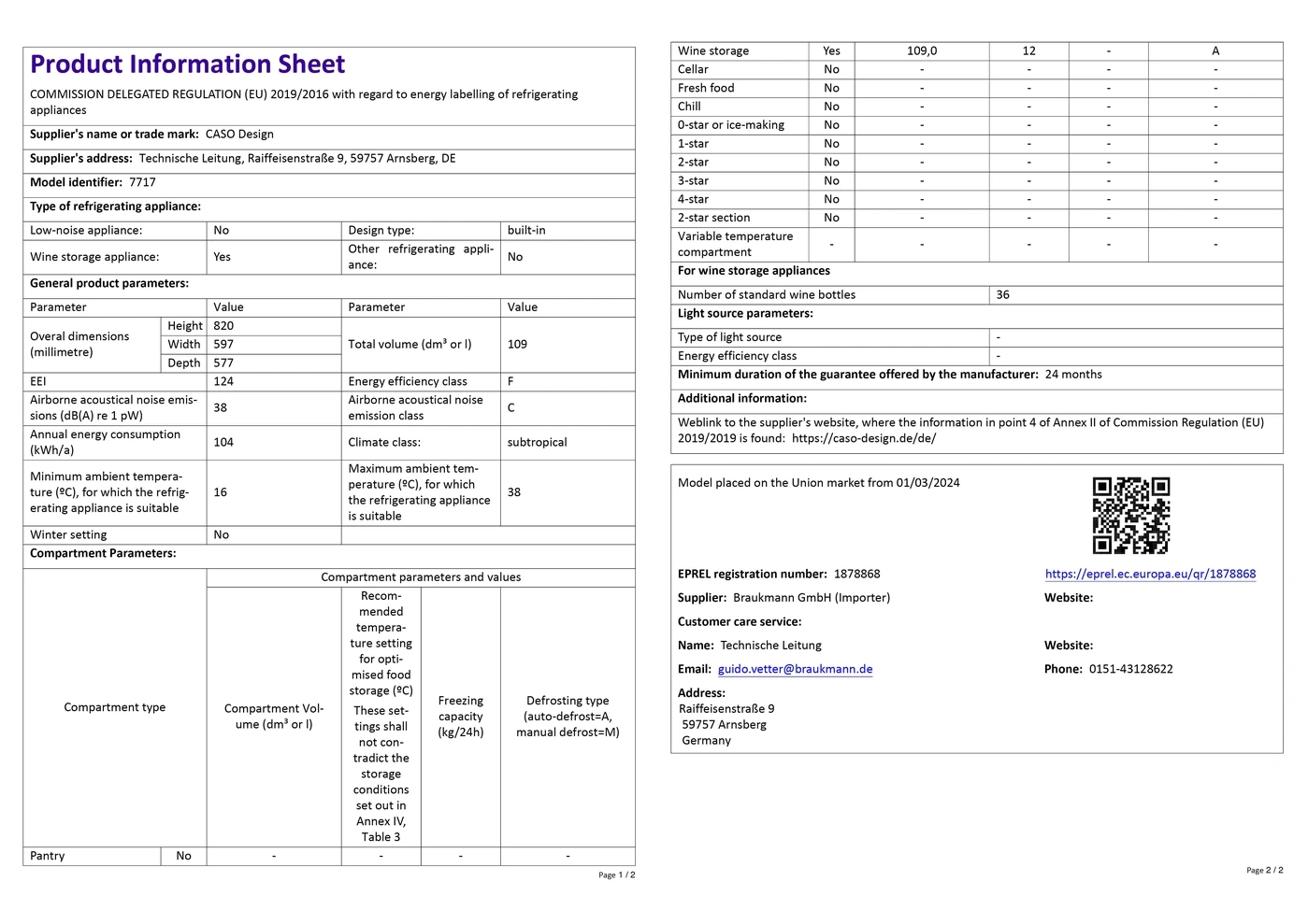 Product data sheet with technical specifications for a refrigerator model.